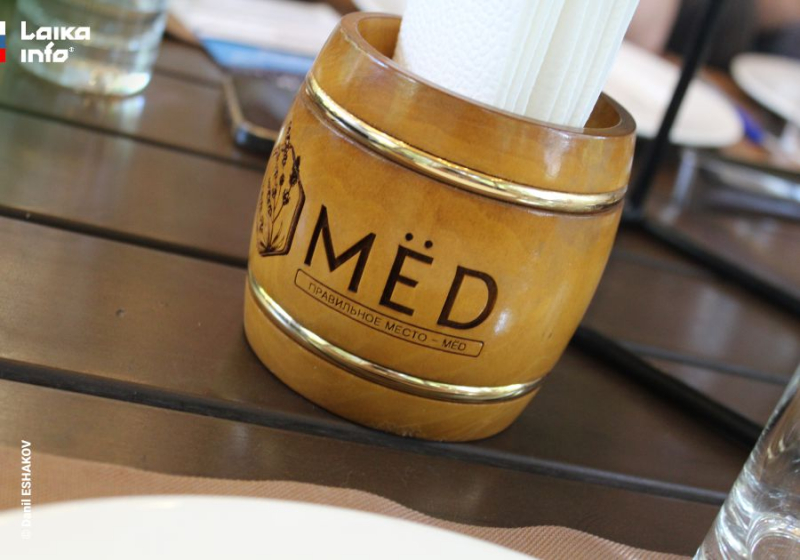 &laquo;КОММЕРСАНТЪ&raquo; СОВМЕСТНО С MANGO OFFICE И &laquo;КОМПЬЮТЕРЫ И СЕТИ&raquo; ПРОВЕЛИ БИЗНЕС-БРАНЧ ПОСВЯЩЕННЫЙ &laquo;ИМПОРТОЗАМЕЩЕНИЮ В ПО&raquo;