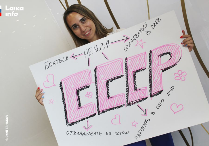 ПЕРВЫЙ В СИБИРИ BRAIN НЕТВОРКИНГ