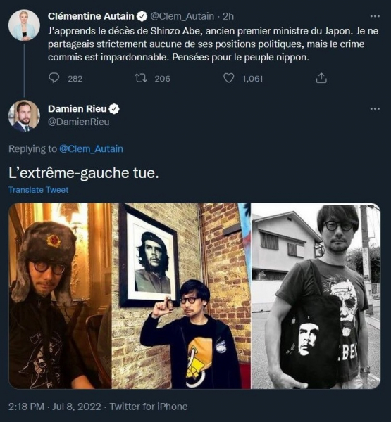 Разработчик игр Kojima Productions пригрозил судом за распространение фейков о своем основателе 