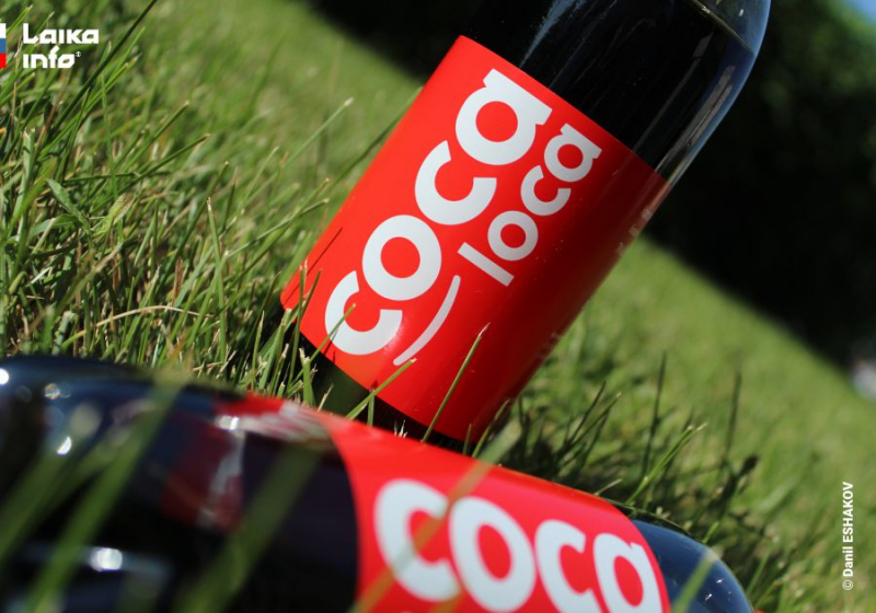 ВЫБОР РЕДАКЦИЙ LAIKAINFO.COM И NDN.INFO &ndash; НАПИТОК COCA LOCA