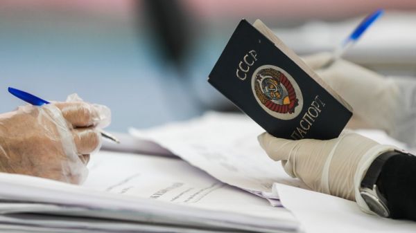 Минюст внес "Граждан СССР" в список экстремистов. Что это за организация