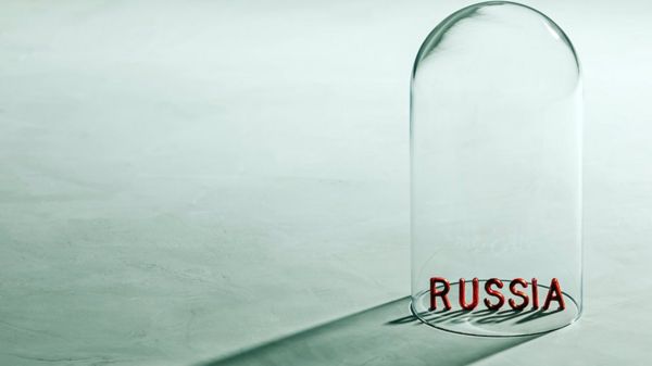 "Моментальный снимок". В ЕС заблокировали активы россиян на миллиарды евро