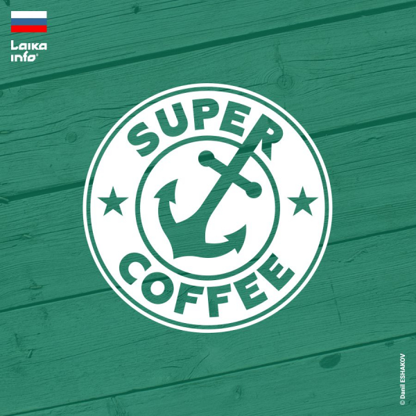 ЛАЙКАИНФО РАБОТАЕТ НАД РЕБРЕНДИНГОМ STARBUCKS