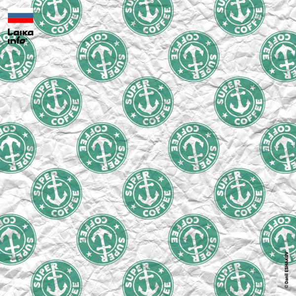 ЛАЙКАИНФО РАБОТАЕТ НАД РЕБРЕНДИНГОМ STARBUCKS