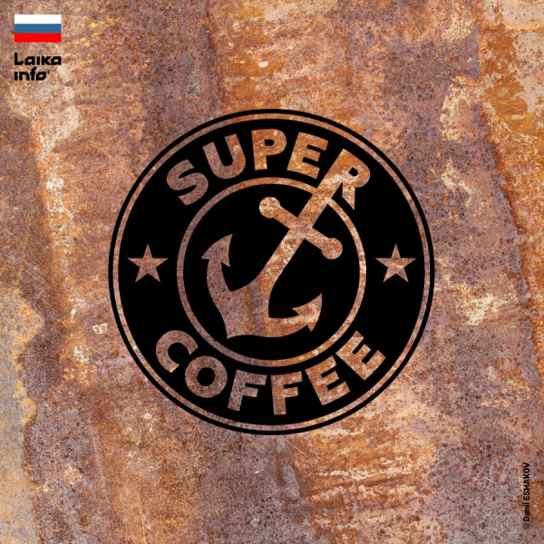 ЛАЙКАИНФО РАБОТАЕТ НАД РЕБРЕНДИНГОМ STARBUCKS