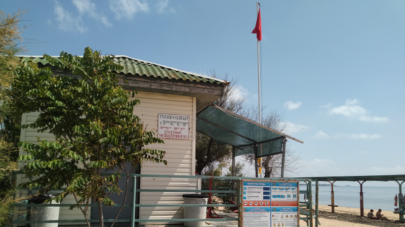 Новые взрывы в Крыму на аэродроме в Бахчисарае и вблизи Евпатории. В Севастополе в штаб Черноморского флота влетел беспилотник