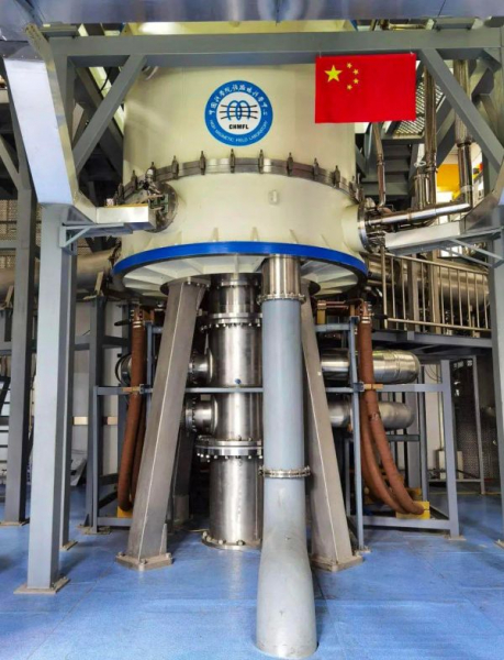 В Китае заработал самый мощный магнит на Земле