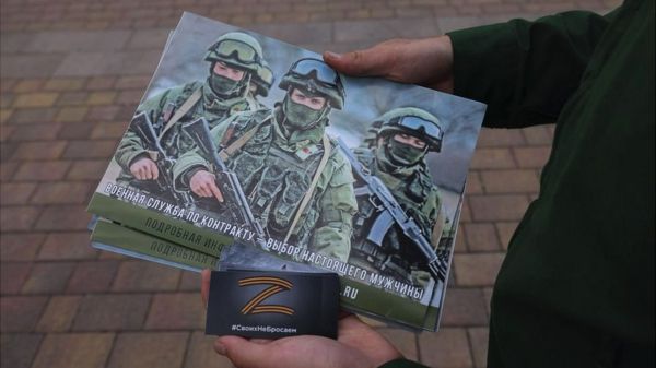 "Яма, в которую Россия закапывается все глубже". Как мобилизация скажется на экономике