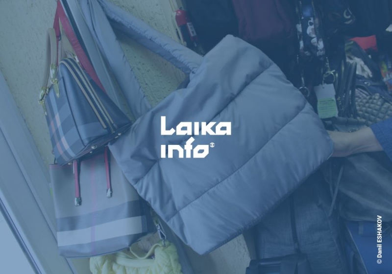 АЛЬЯНС-СУМОК: СПОРТ И КЛАССИКА