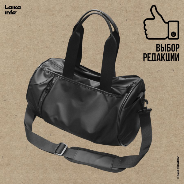 АЛЬЯНС-СУМОК: СПОРТ И КЛАССИКА