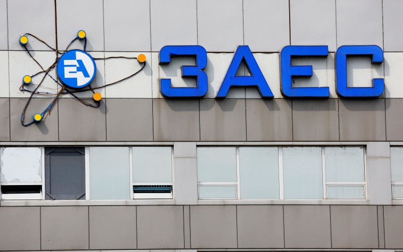 МАГАТЭ: Запорожская АЭС снова подключена к украинской сети