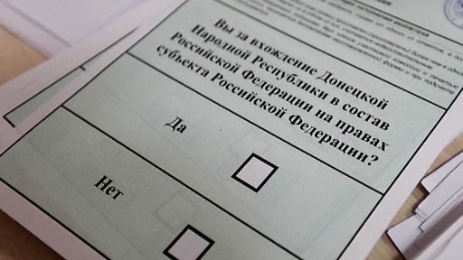 "Как прежде уже не будет". В Кремле подписали договоры о присоединении четырех оккупированных регионов Украины