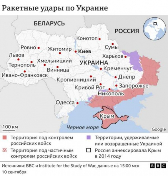 Удар по энергетике Украины: каков масштаб ущерба и как вернуть свет, воду и связь