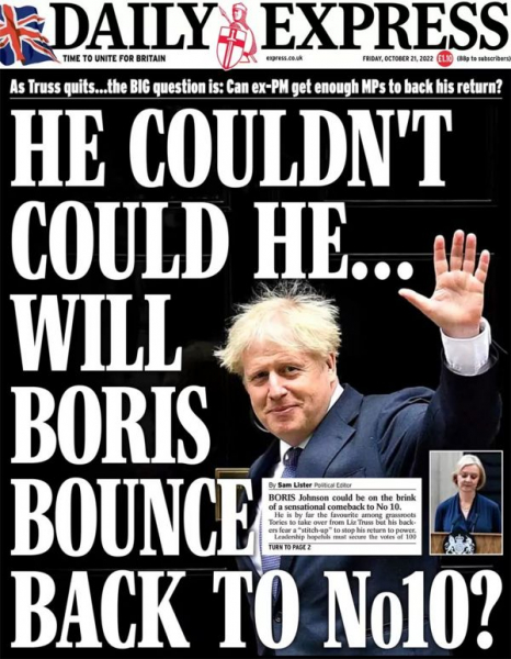 Кто может стать новым премьер-министром Великобритании. Претендентами называют Джонсона, Сунака и Мордаунт