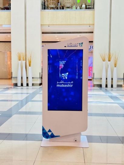 Медиа-стартап Сергея Галеева Displayforce привлек &euro;500 тысяч от NL Platform 