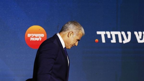 Итоги выборов в Израиле: Нетаньяху возвращается во власть, уходящий премьер Лапид поздравил его с победой