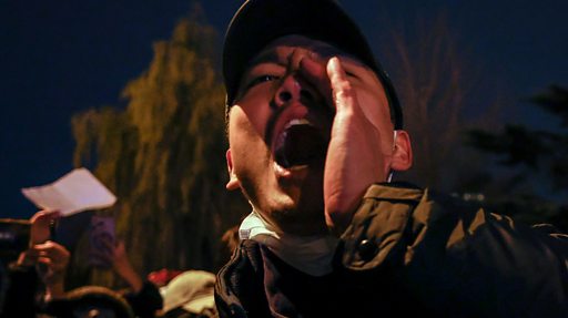 Китай не отказывается от политики "нулевого ковида", но ослабляет некоторые ограничения