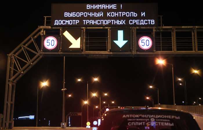 У Крымского моста скопилась 5-километровая пробка