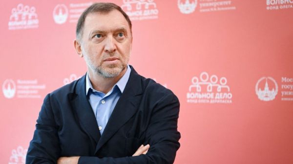 В США арестован бывший сотрудник ФБР, обвиненный в связях с Олегом Дерипаской