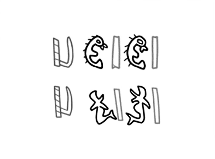 Как российский лингвист расшифровал письменность острова Пасхи