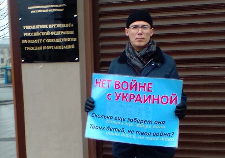 На признанного "иностранным агентом" социолога из Казани Искандера Ясавеева завели дело за материал о десоветизации России