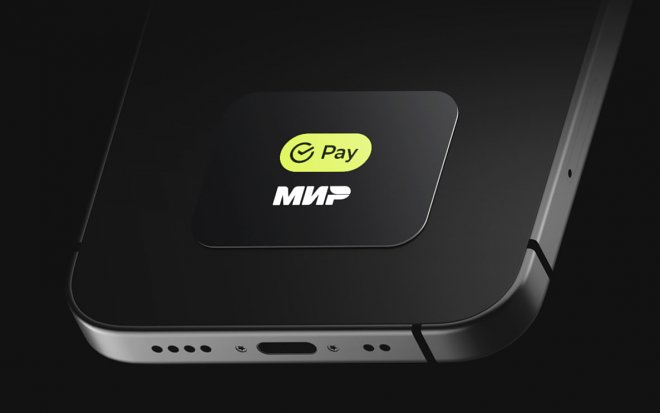 Сбер готовится к запуску масштабного тестирования &laquo;Платежного стикера&raquo; 