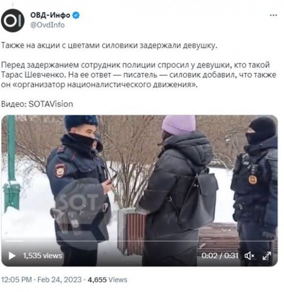 Задержания за цветы и одиночные пикеты. Как в России прошли акции протеста в годовщину войны в Украине