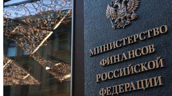 "Источник латания дыр". Сколько у России резервов и надолго ли их хватит?