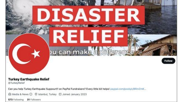 На землетрясении в Турции наживаются мошенники - они собирают деньги якобы на помощь пострадавшим