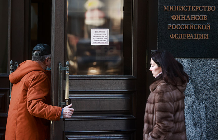 Минфин РФ хочет собрать с бизнеса 300 млрд руб. из прибыли за 2021-22 года