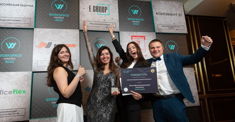 Премия Workspace Awards: для лидеров в мире digital маркетинга
