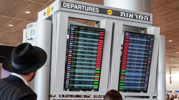 Нетаньяху отложил судебную реформу на фоне протестов и всеобщей забастовки