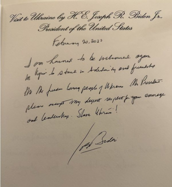 "Слава Украине!" Как это приветствие возникло и стало популярным