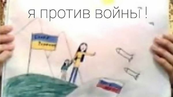 В Тульской области задержали отца школьницы, нарисовавшей антивоенный рисунок. Девочку отправили в приют