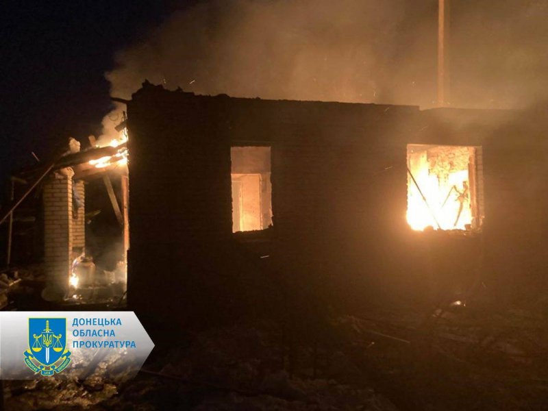 Российские войска ударили по Авдеевке, погиб пятимесячный ребенок