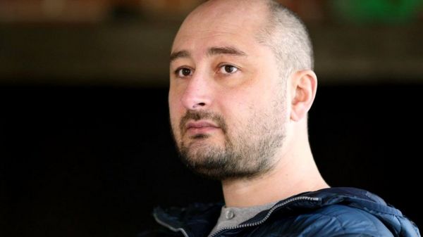 Журналист Аркадий Бабченко объявлен в России "иноагентом"