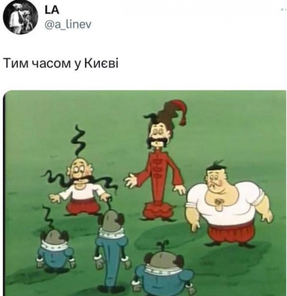 Загадочная вспышка в небе над Киевом: НАСА заявляет, что это не мог быть спутник