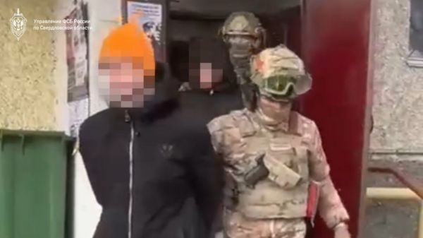 Первокурсника института прокуратуры из Екатеринбурга арестовали по делу о госизмене