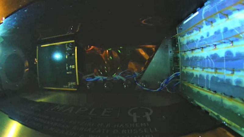 Передача солнечной энергии из космоса на Землю: прорыв в производстве энергии