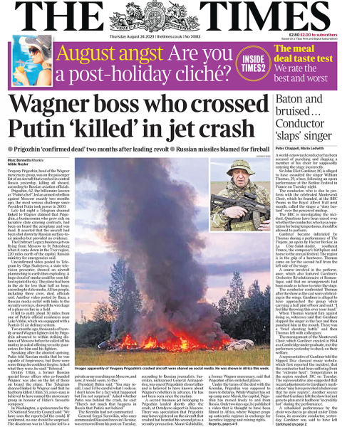 Британские газеты: смерть Пригожина&nbsp;&mdash; &laquo;месть Путина&raquo;