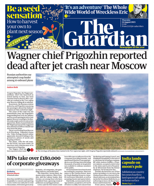 Британские газеты: смерть Пригожина&nbsp;&mdash; &laquo;месть Путина&raquo;