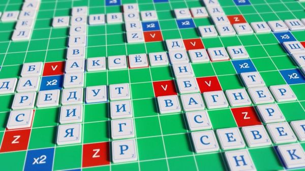 &laquo;Армия на полставки&raquo;. Кто управляет российскими нерегулярными формированиями, воюющими в Украине? Исследование Би-би-си