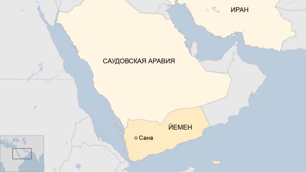 Война в Йемене: повстанцы-хуситы и правительство договорились о масштабном обмене пленными