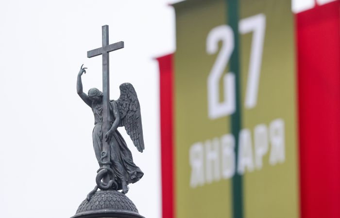 В Петербурге отметят 80-летие полного освобождения от блокады