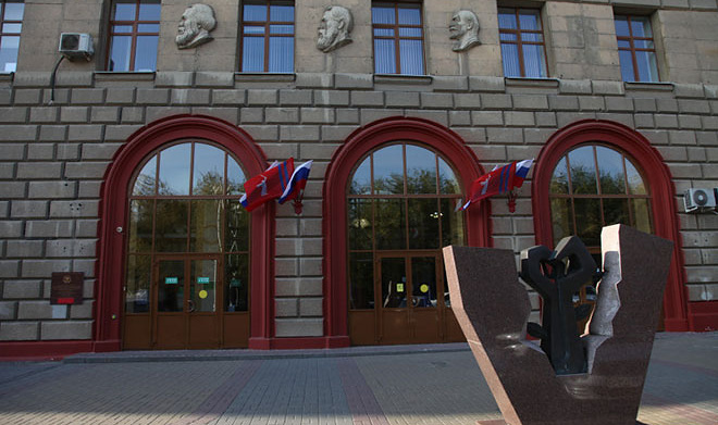 В Волгограде разработали растительный препарат, заживляющий трофические раны