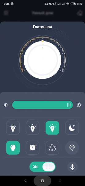Качественный и надежный светодиодный потолочный светильник - люстра с пультом и Bluetooth