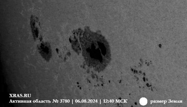 Огромное пятно появилось на&nbsp;солнце после мощных вспышек