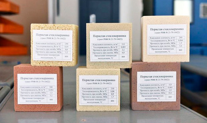 В Мордовии работают над уникальной стеклокерамикой для атомных станций