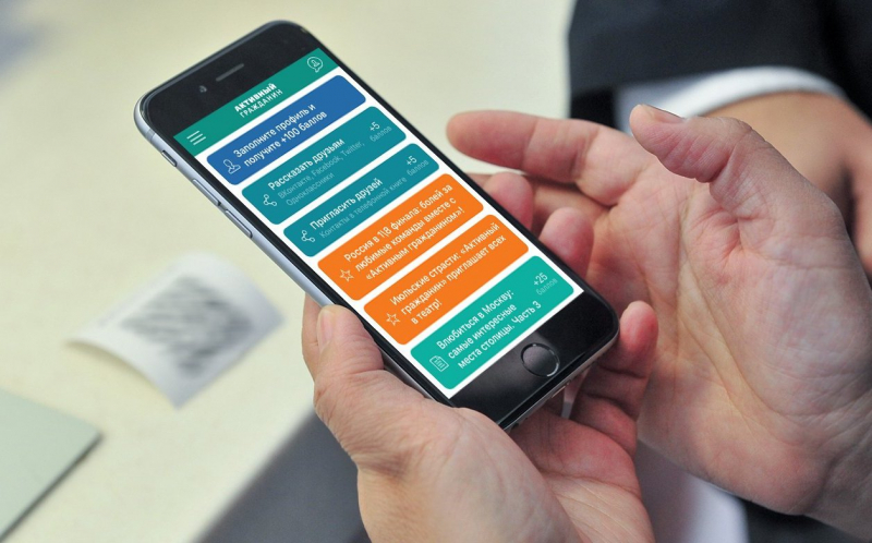 5 приложений, которые должны быть в смартфоне юного москвича