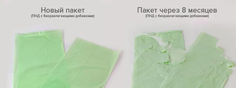 Инновации в области упаковки для грузоперевозок